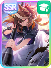 ［雲煙飛動］シンボリルドルフの画像