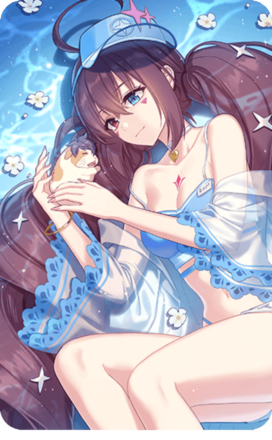 たった一つの慰めの画像