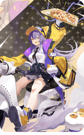 真夜中のピザデリバリーの画像