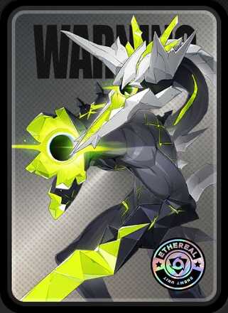 ディルヴィング（寄生形態）画像