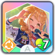 自慢のお姉ちゃんだぞ画像