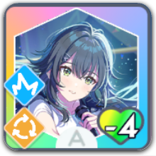 嫌な自分にバイバイ画像