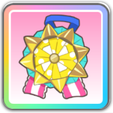 あたしだけの一番星の画像