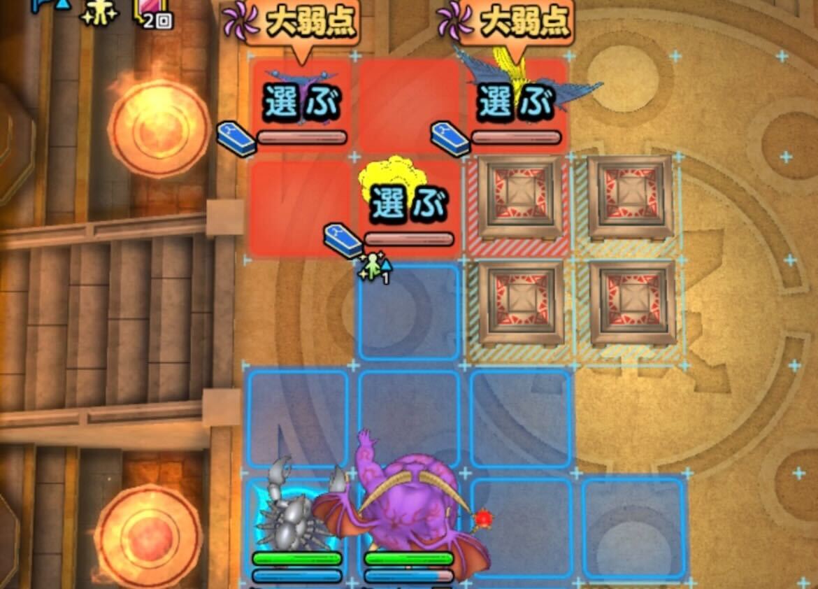 範囲攻撃で一気に敵を倒しきる