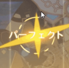 音ゲー