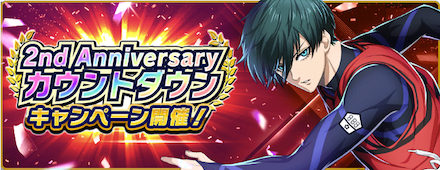 今年の出来事を振り返ろう