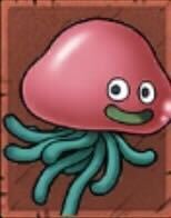 ベホマスライム