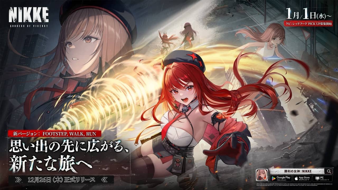 FOOTSTEP, WALK, RUN画像