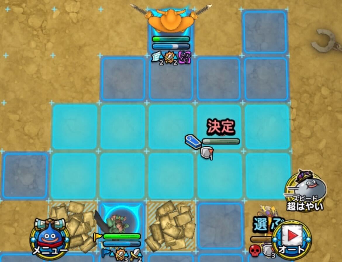 ヘルクラッシャーに注意してベホマスライムを倒す