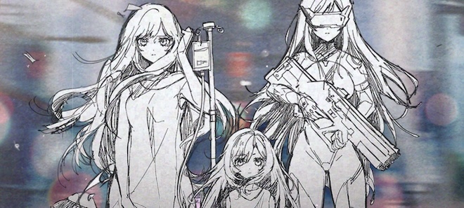 ストーリーイベント