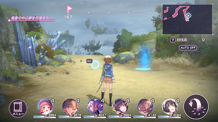 スクリーンショット