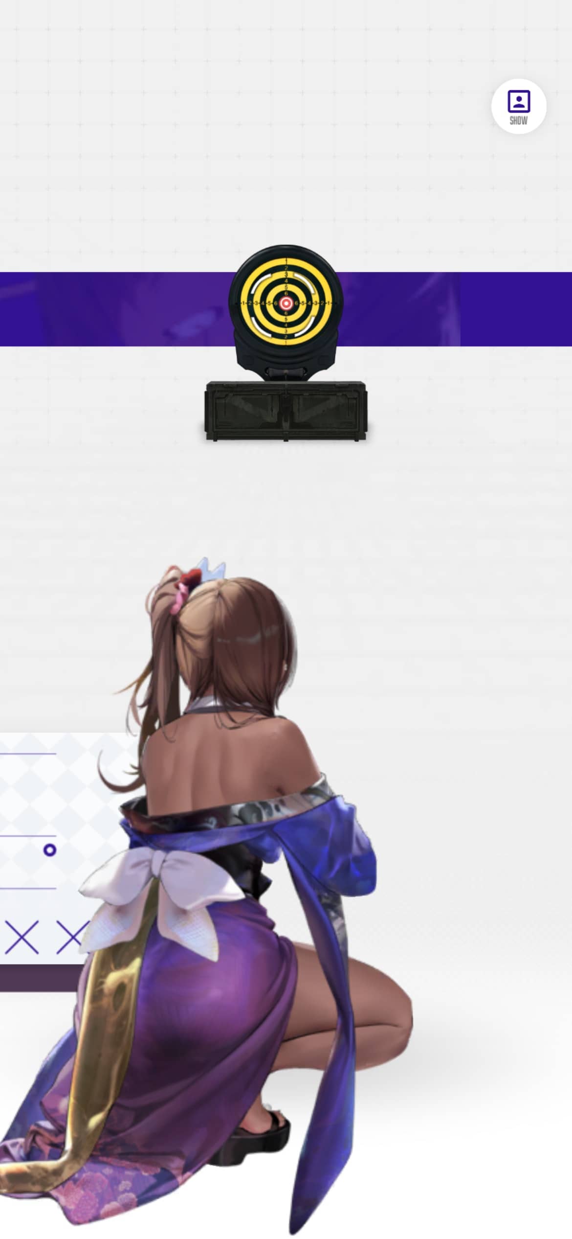 ラストガールフッド