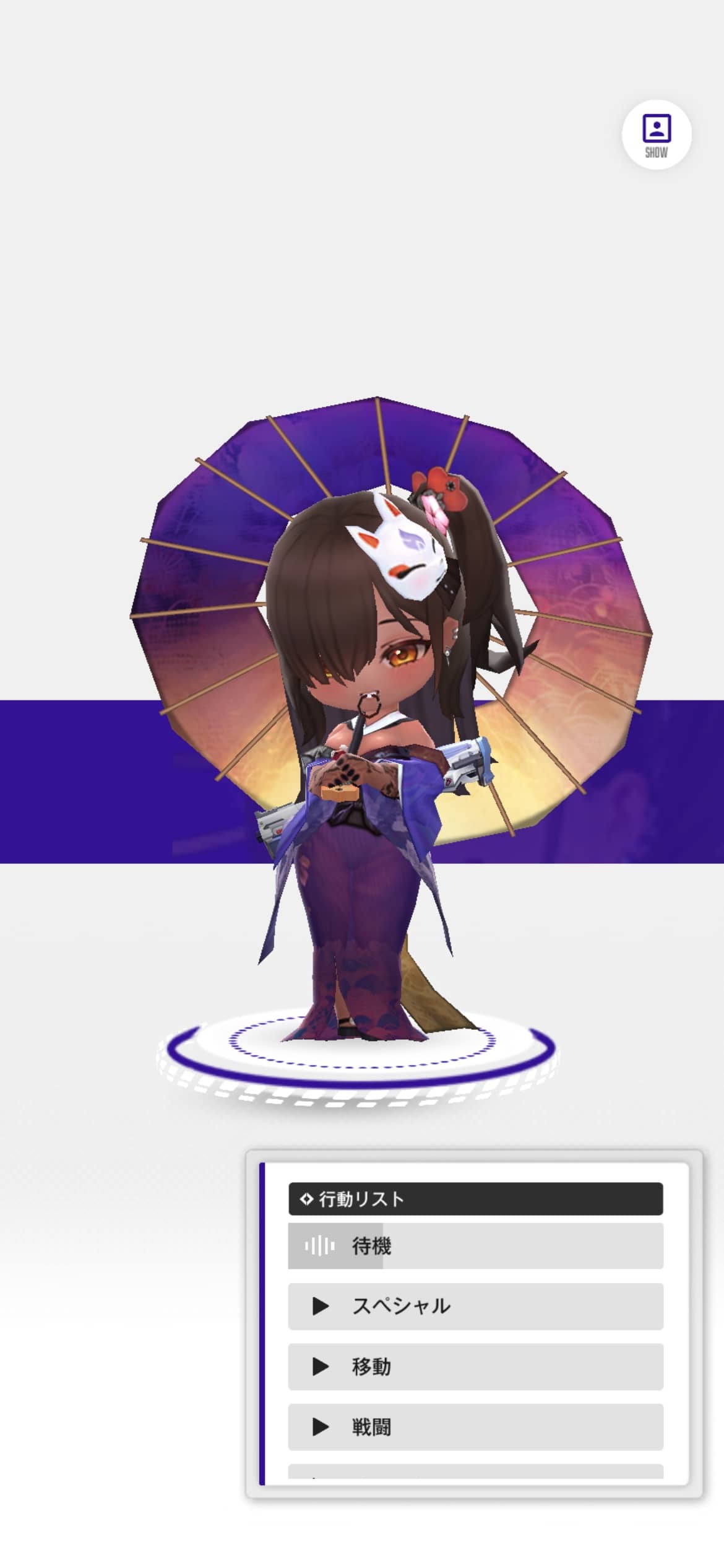 ラストガールフッド