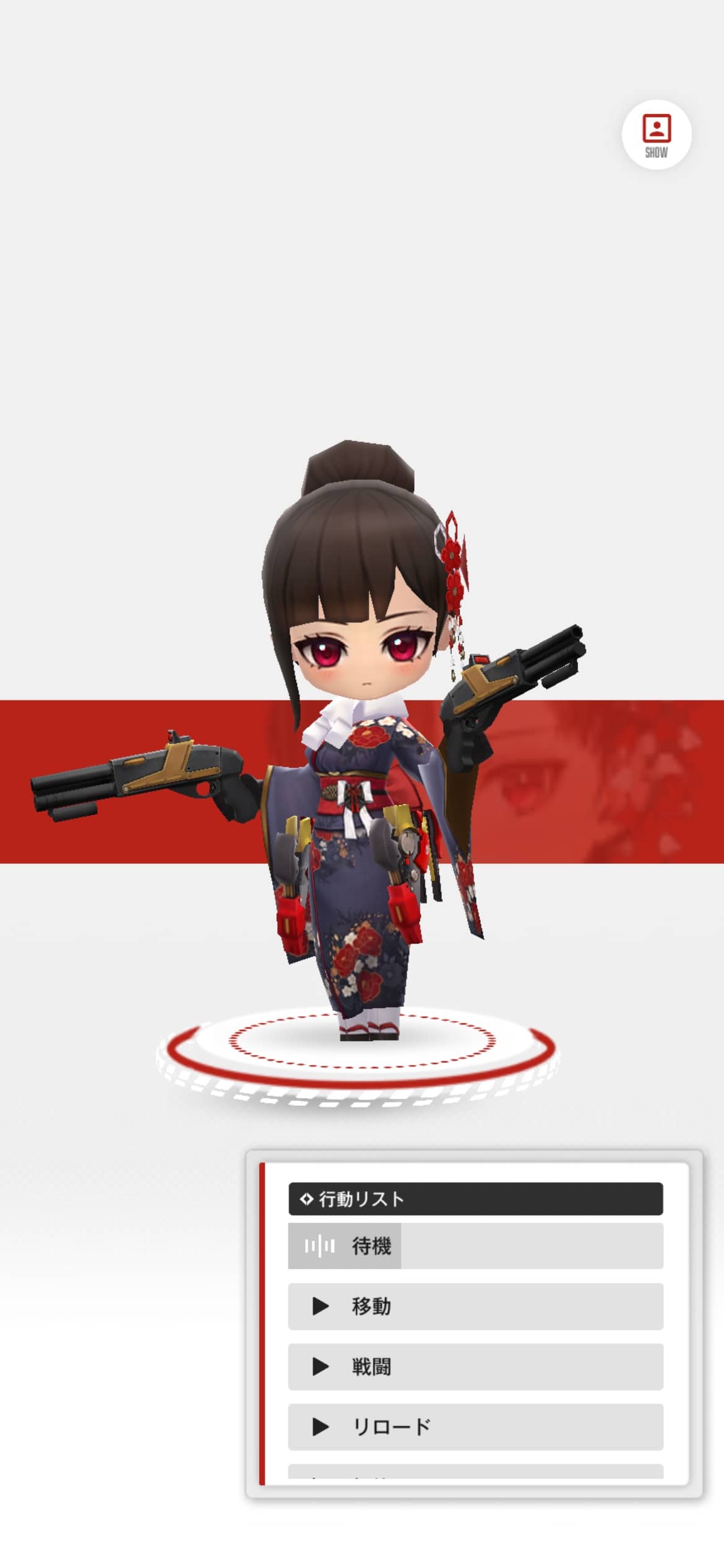 ファーストフェスタ