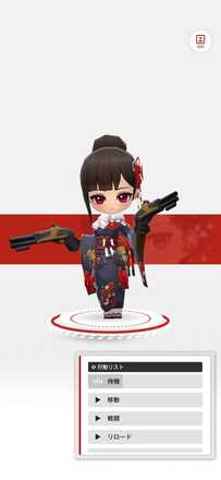 ファーストフェスタ