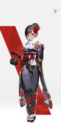 ファーストフェスタ