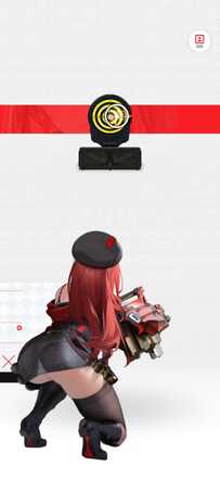 ラピ：レッドフードの背面