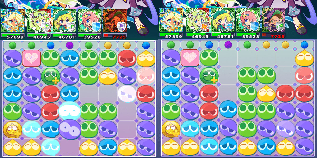 ディネルア とくもり②