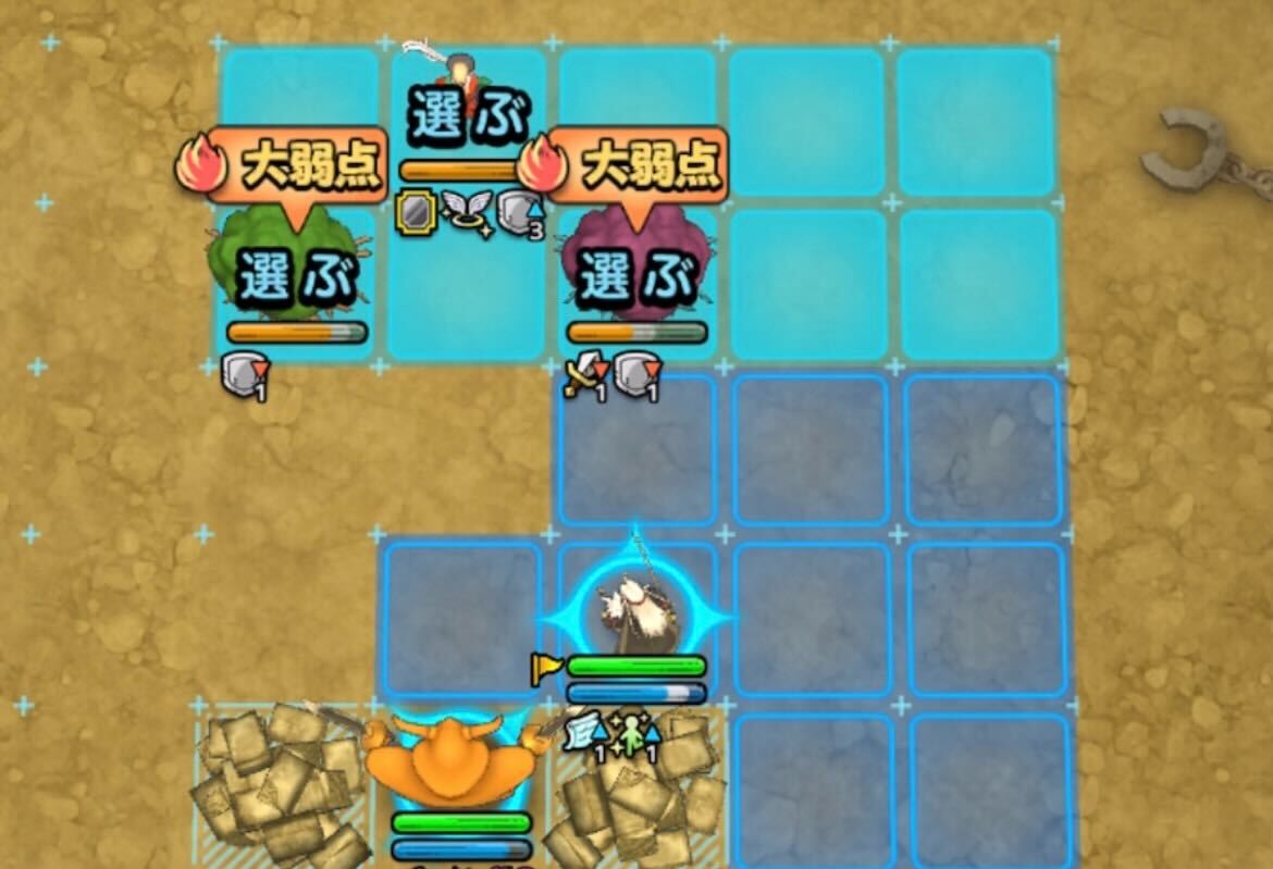 範囲攻撃でウドラーとじんめんじゅを削る