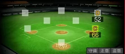 ペタジーニ画像