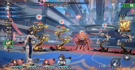 行動順引き上げ