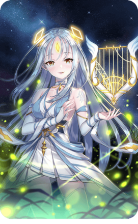 ステラハルパの画像