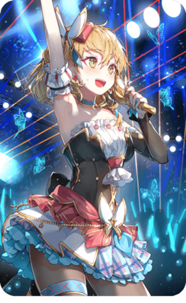 歌姫の応援の画像