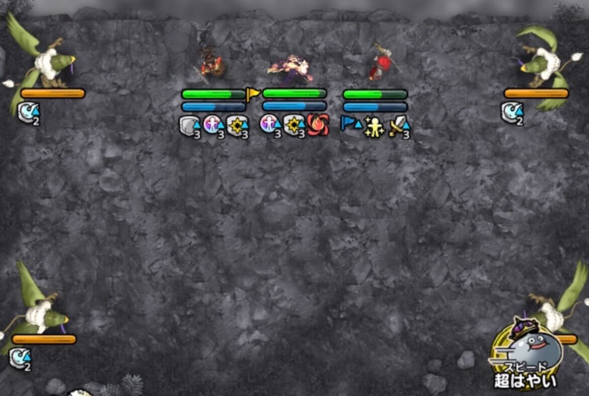 10ターン目にエビルホークを倒して急所を出す