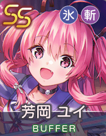 Stir Soul Songの画像