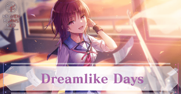 ヘブバン】SS岩沢雅美(Dreamlike Days)の評価とスキル【ヘブンバーンズ
