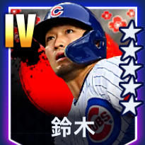 鈴木誠也 広島 黒田選手 フィギュア 2025年シーズン 鈴木誠也様専用 広島 黒田選手 フィギュア 2025年シーズン