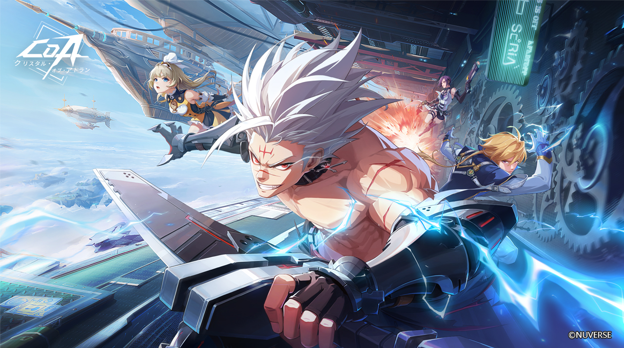 2025.01.05｜Nuverseがクロスプラットフォーム向け新作『クリスタル