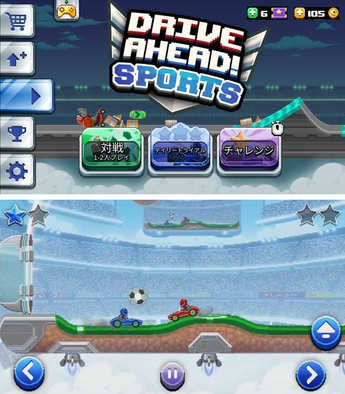 17 08 06 超厳選 Game8編集部が選ぶ今週のおすすめゲーム３選 今週は Flippy Hills Drive Ahead Sports 歌マクロス の3本 ゲームエイト