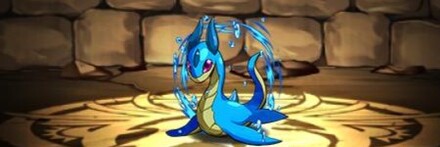 【10001】原初の水龍・プレシィ