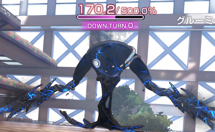 スコアアタックの攻略と報酬まとめ