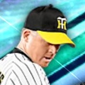 ウィリアムスの画像