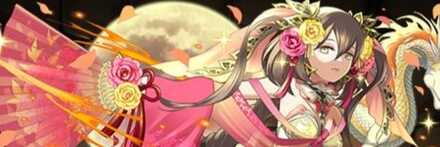 【9798】超転生貂蝉