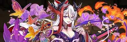 【10500】超転生濃姫