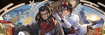 【12103】天道の来迎・イザナギ＆イザナミ