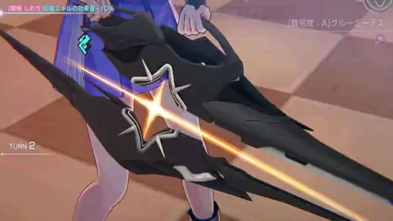 ヘブバン】SS岩沢雅美(Dreamlike Days)の評価とスキル【ヘブンバーンズ