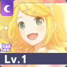 ［Happy Anniversary！！2024］鏡音リン画像