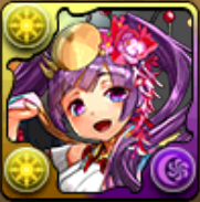 物見の夜月神・ツクヨミの評価