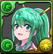 究極正月アルテミス