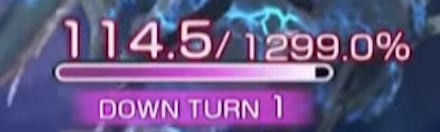 破壊率上限999%の敵相手にも有効