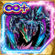 蝕毒の伝染龍 ロスト零画像