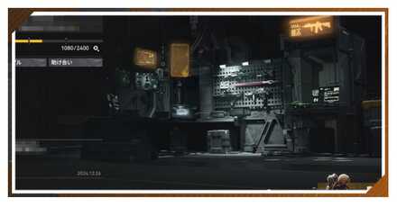 チームには加入すべき？