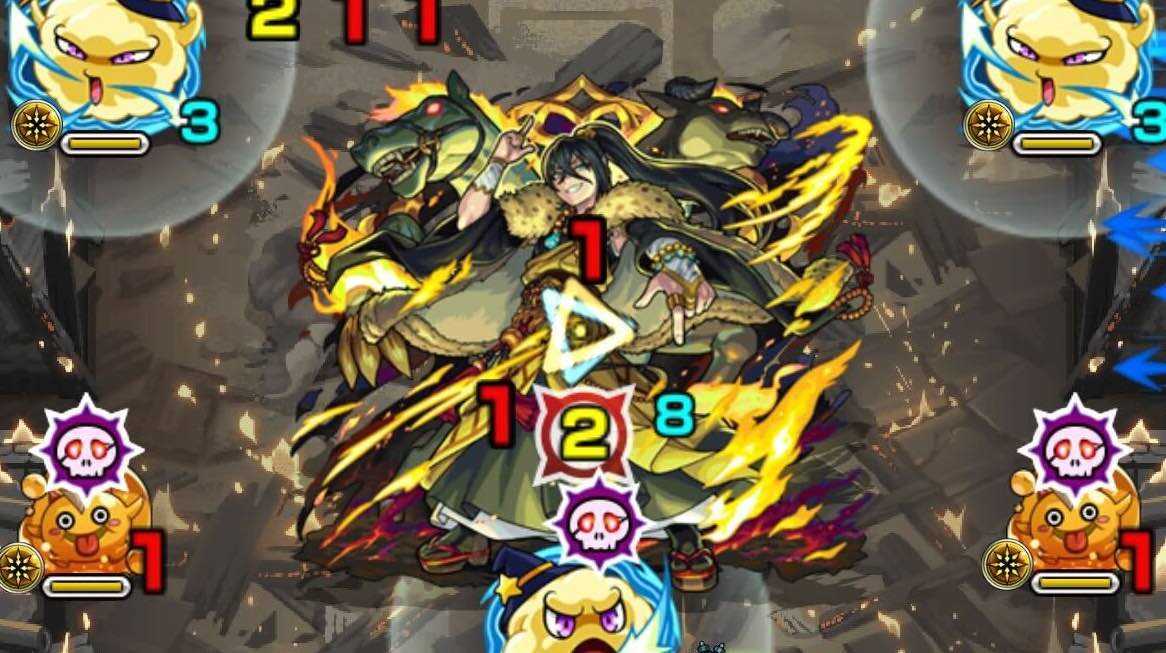 末法 クエスト情報