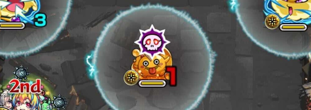 ドクロ ヒーリングウォール