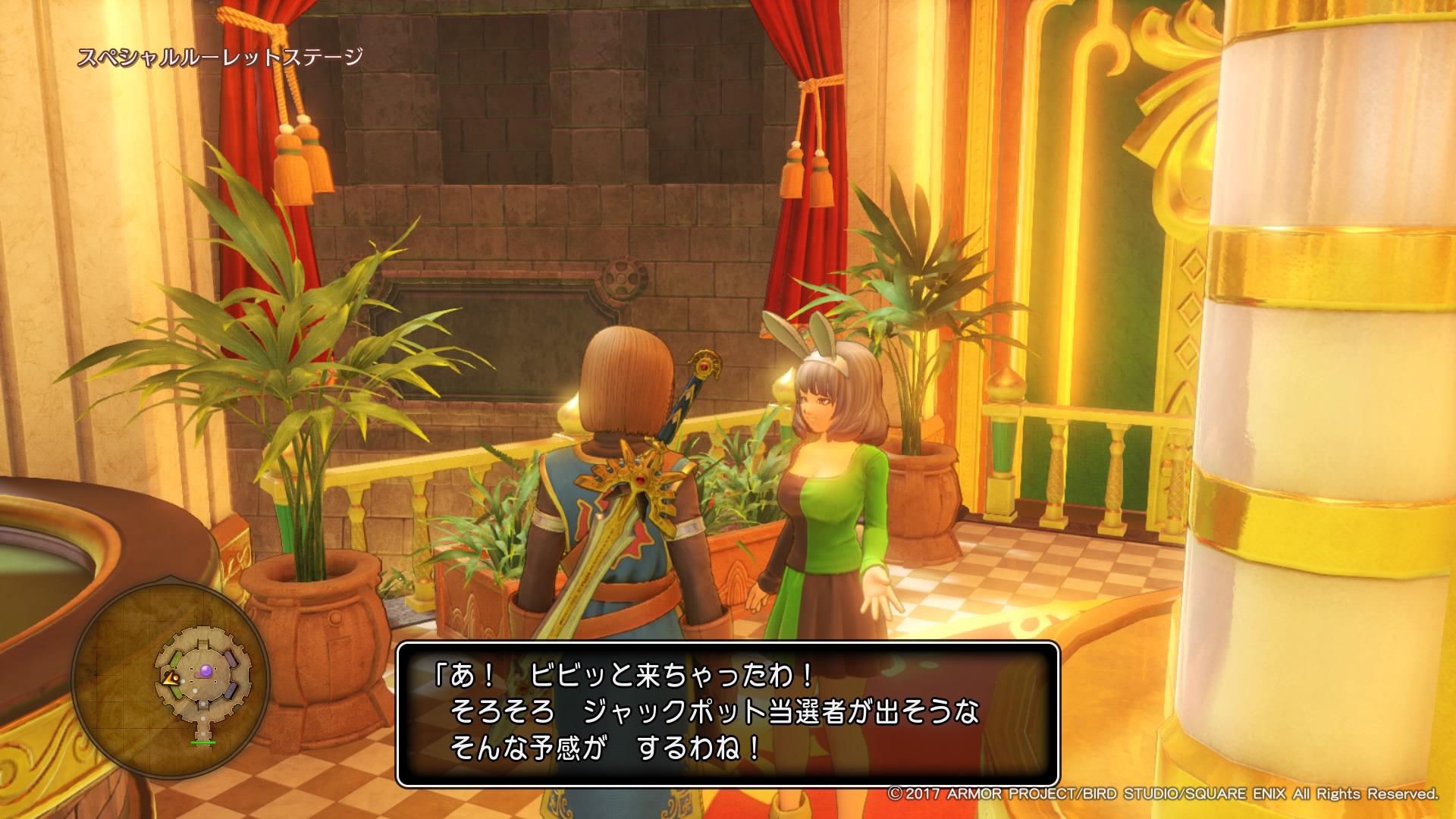 ジャックポットバニーの画像