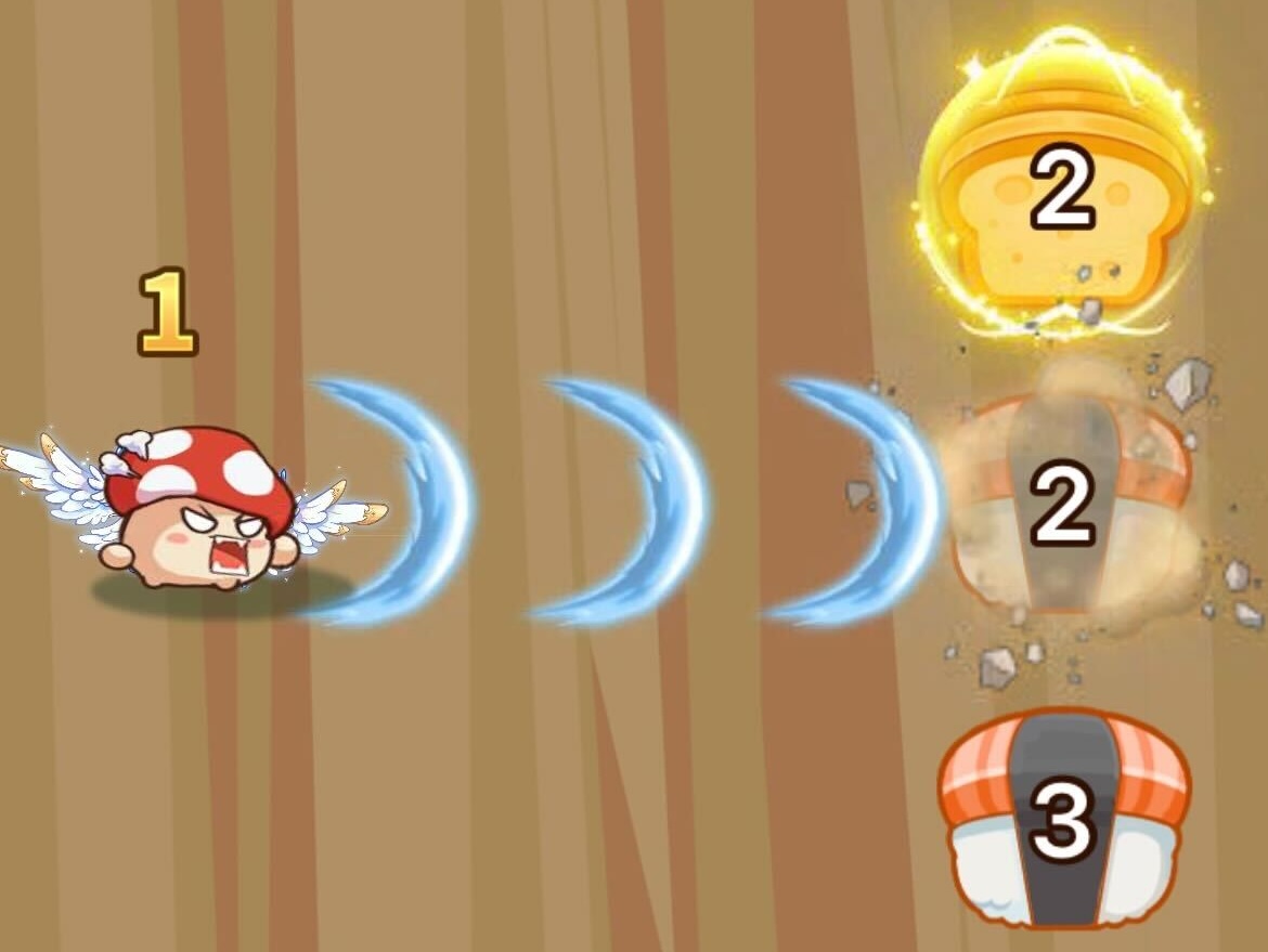 光っている対象を壊す